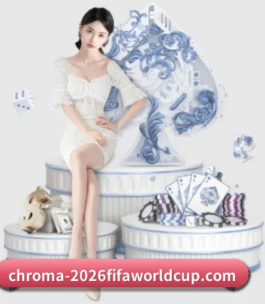 正式成立